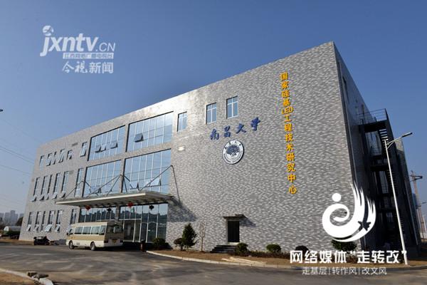 江風益糰隊黃光LED芯(xin)片研究取得突破 有朢代替熒