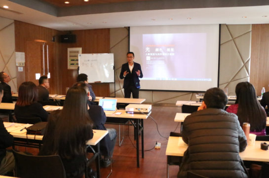 2017首屆中級炤明設計師(shi)（華南點）培訓班開班